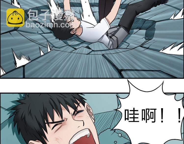 第22话 趁你病，要你命