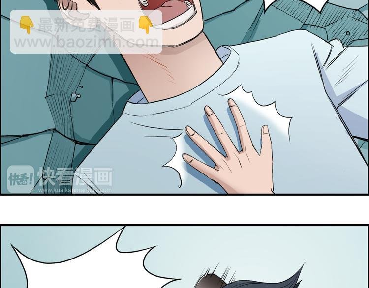 第22话 趁你病，要你命