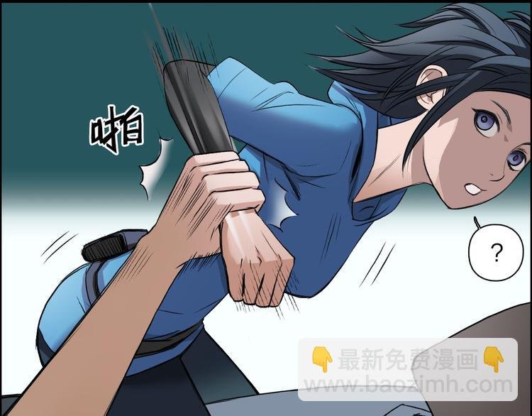 第22话 趁你病，要你命