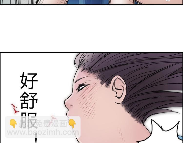 第22话 趁你病，要你命