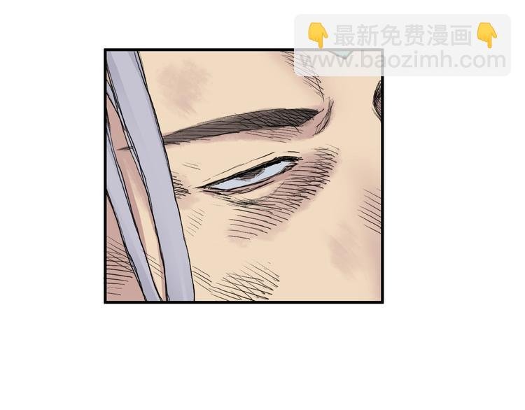 第217话 你们身子有点虚