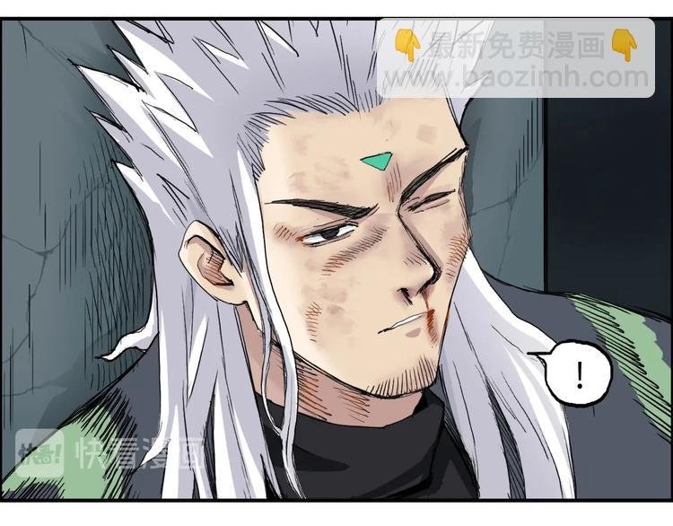 第217话 你们身子有点虚