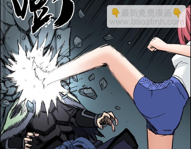 第217话 你们身子有点虚
