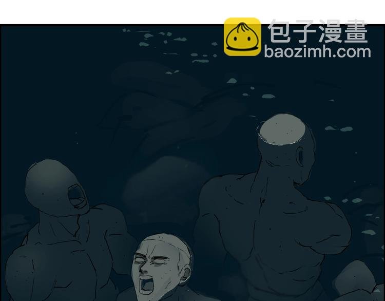 第217话 你们身子有点虚