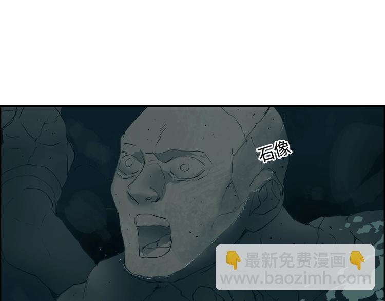 第217话 你们身子有点虚