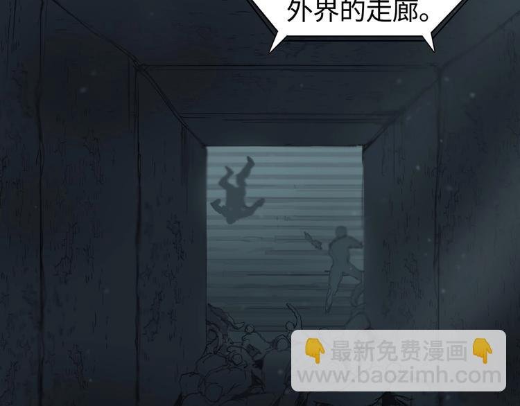 第217话 你们身子有点虚