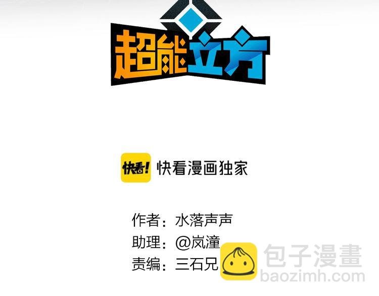 第218话 不疯魔，不成活
