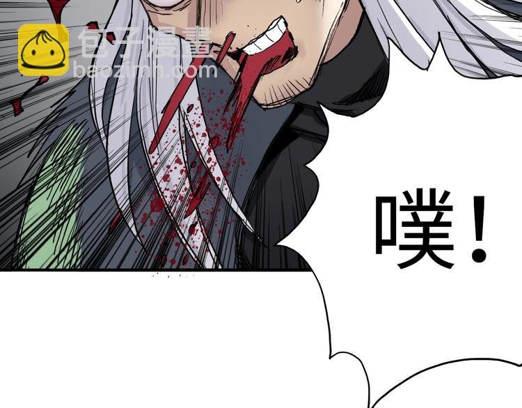 第218话 不疯魔，不成活