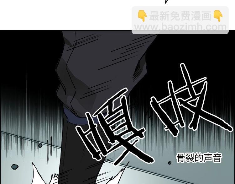 第218话 不疯魔，不成活