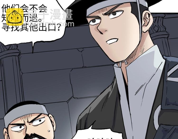 第218话 不疯魔，不成活