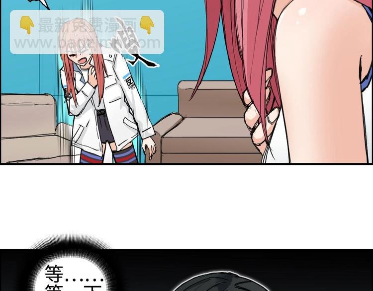 第218话 不疯魔，不成活