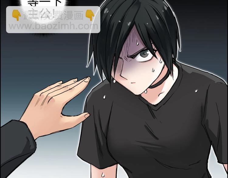 第218话 不疯魔，不成活