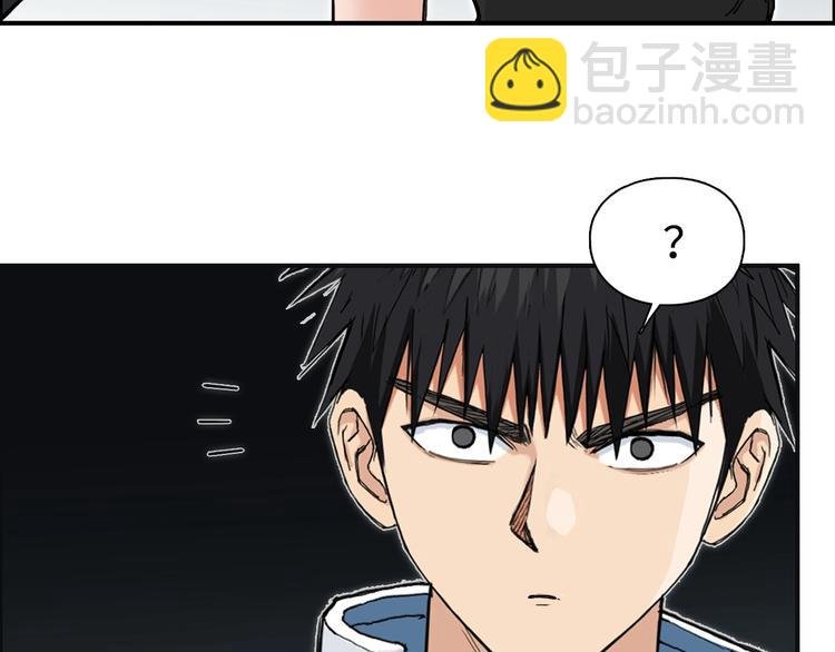 第218话 不疯魔，不成活
