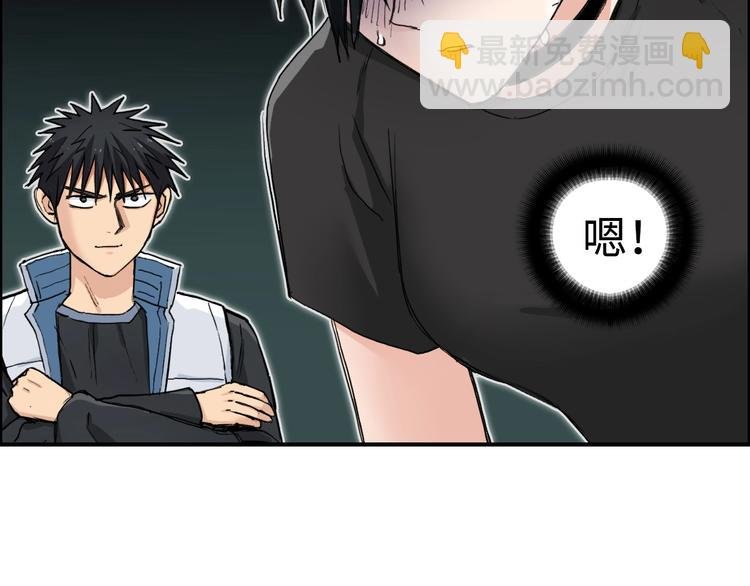 第218话 不疯魔，不成活