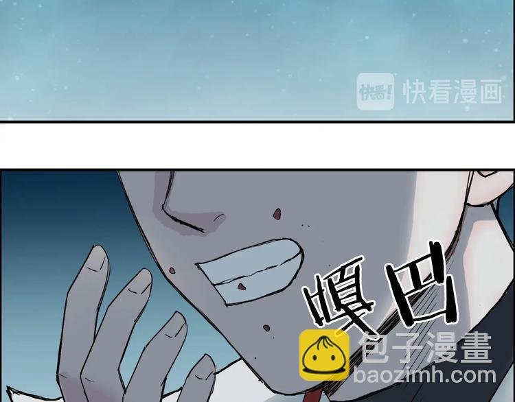 第218话 不疯魔，不成活