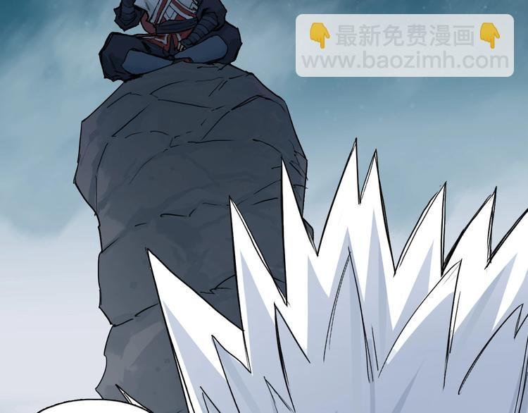 第218话 不疯魔，不成活