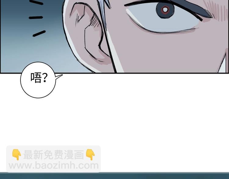 第218话 不疯魔，不成活