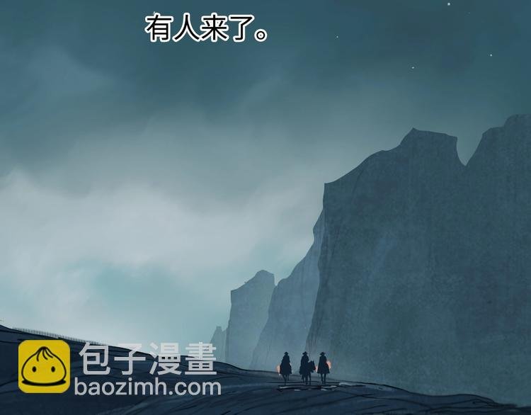 第218话 不疯魔，不成活