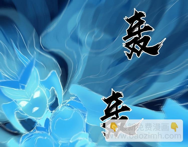 第219话 天雷峰问道阁