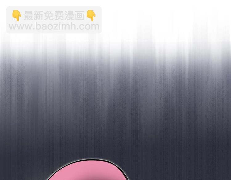 第219话 天雷峰问道阁