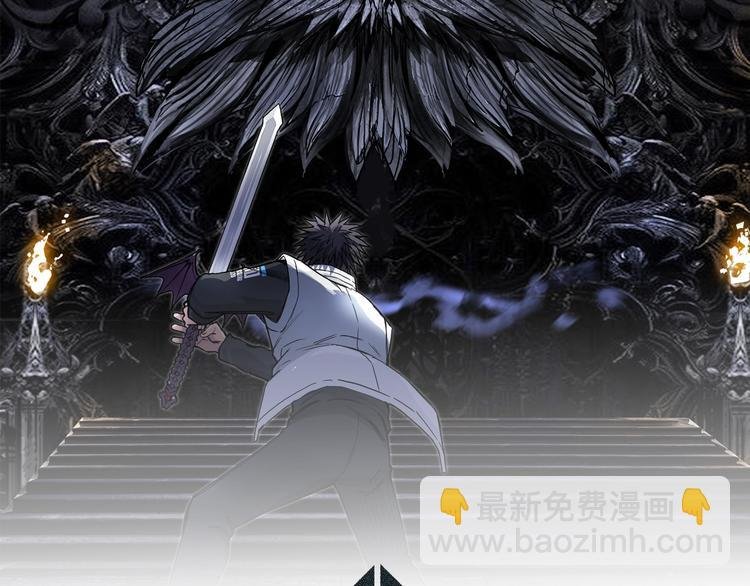 第220话 轮到我表演了