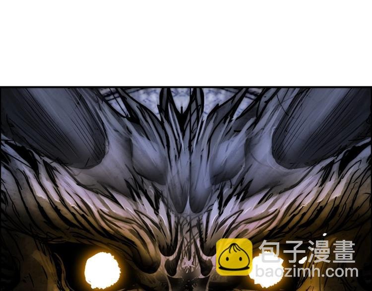 第220话 轮到我表演了
