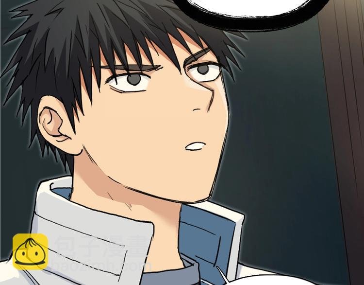 第220话 轮到我表演了