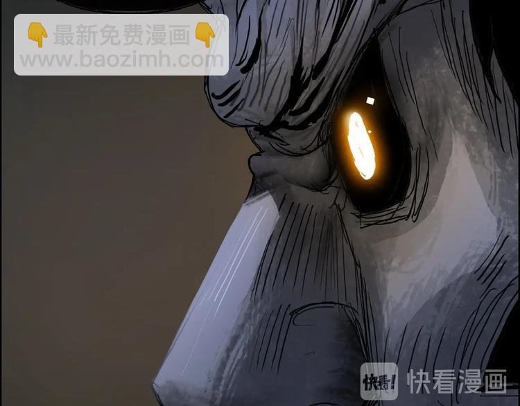 第220话 轮到我表演了