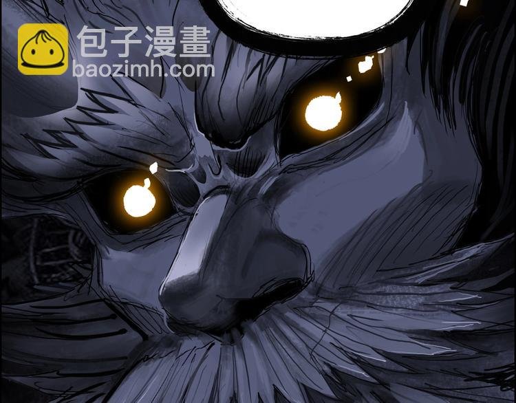 第220话 轮到我表演了