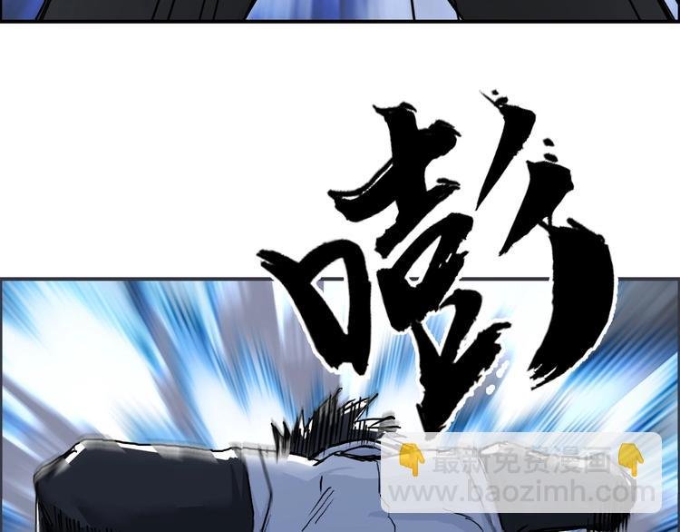 第220话 轮到我表演了