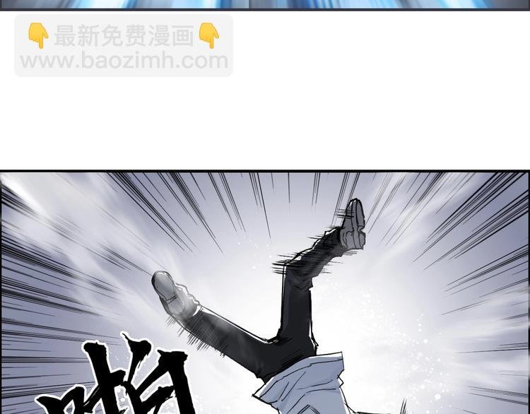 第220话 轮到我表演了