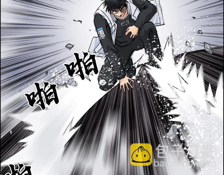 第220话 轮到我表演了
