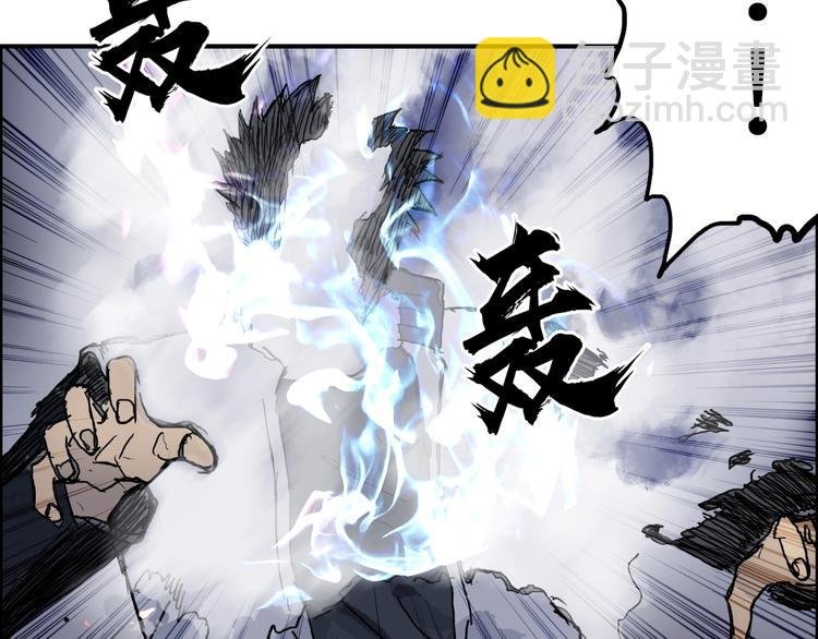 第220话 轮到我表演了