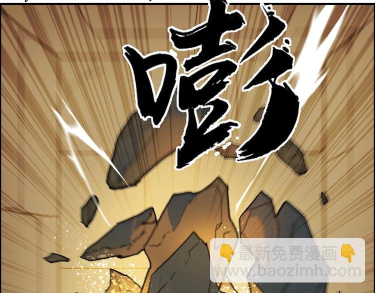 第221话 穹神祭之变