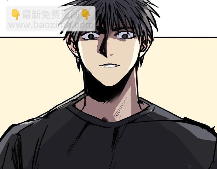 第221话 穹神祭之变