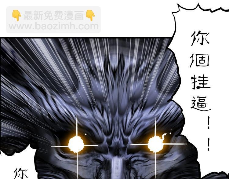 第221话 穹神祭之变