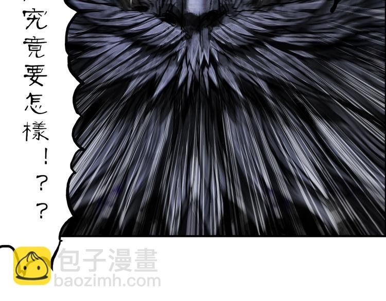 第221话 穹神祭之变