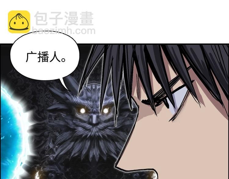 第221话 穹神祭之变