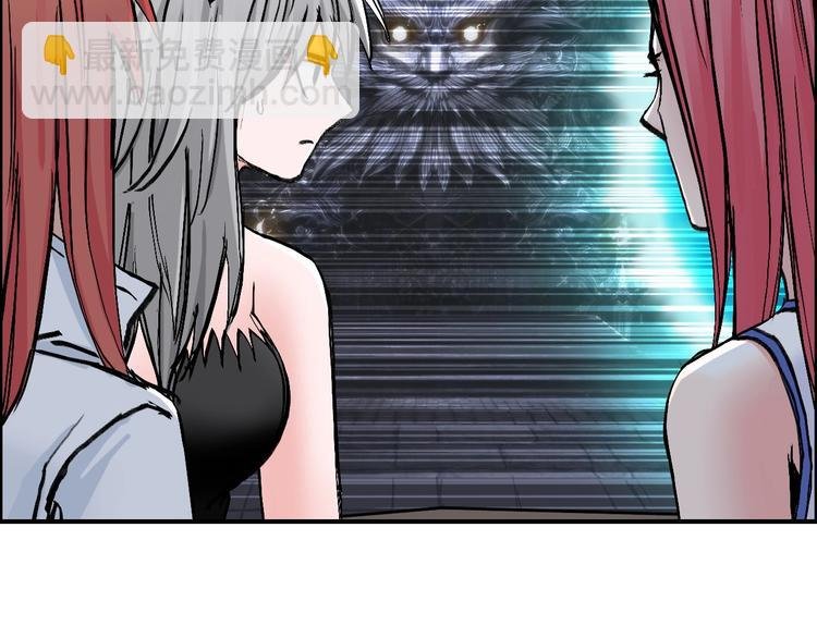 第221话 穹神祭之变