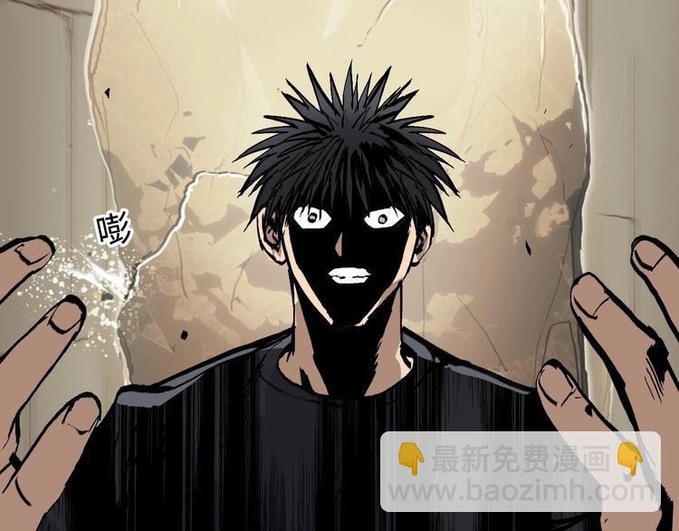第221话 穹神祭之变