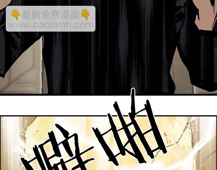 第221话 穹神祭之变