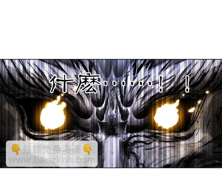 第221话 穹神祭之变