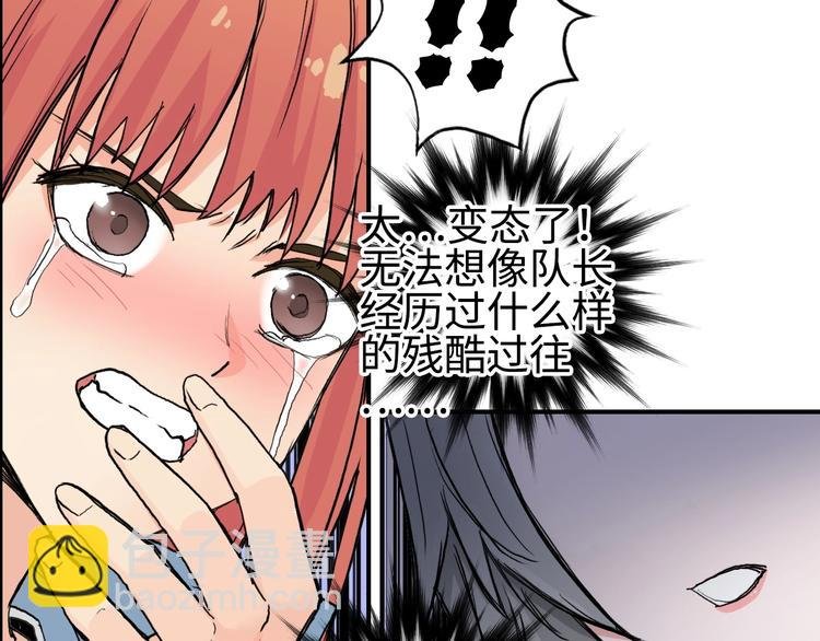 第221话 穹神祭之变