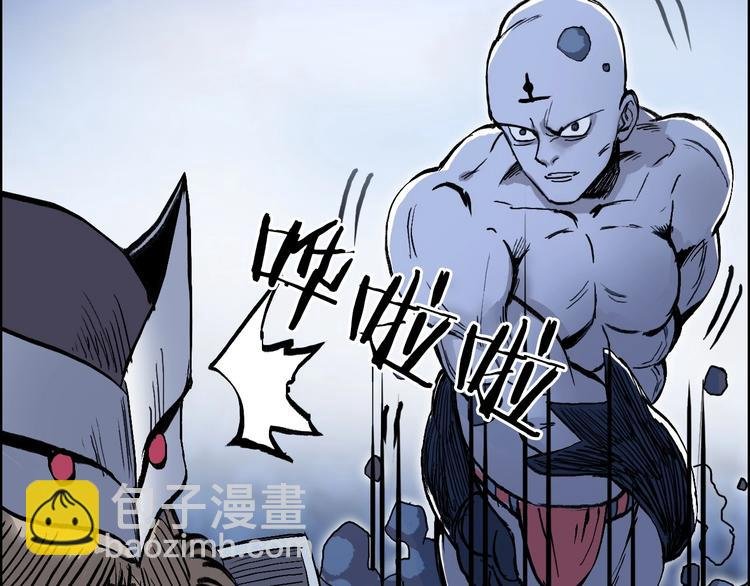 第222话 百炼塔塔灵真身