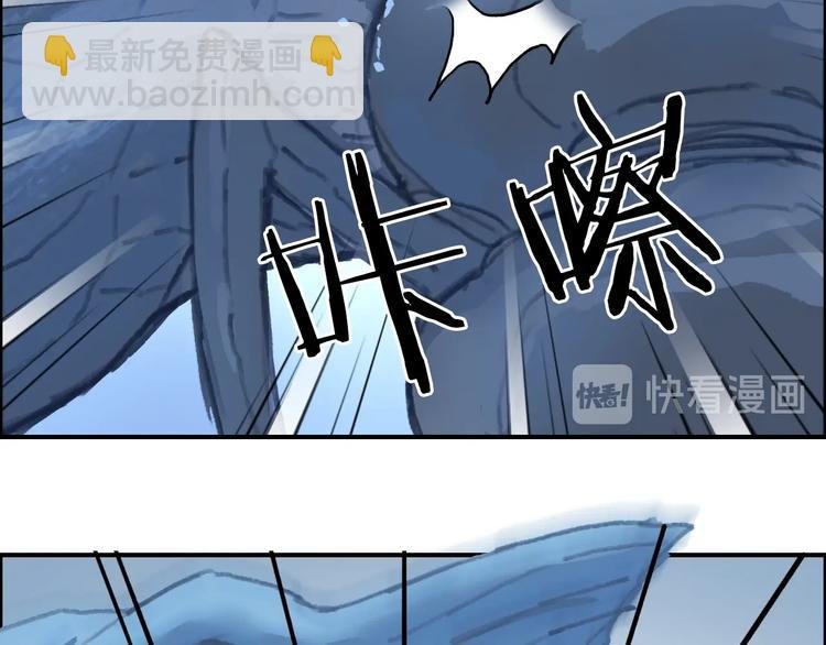 第223话 你小子又套路我！