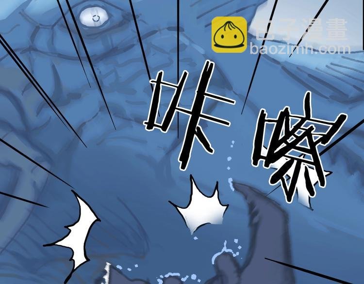 第223话 你小子又套路我！