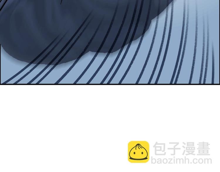 第223话 你小子又套路我！