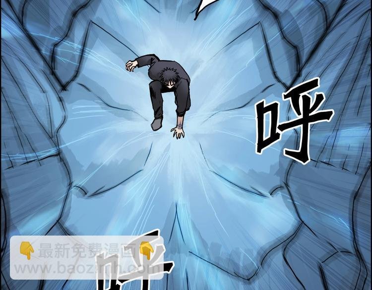 第223话 你小子又套路我！