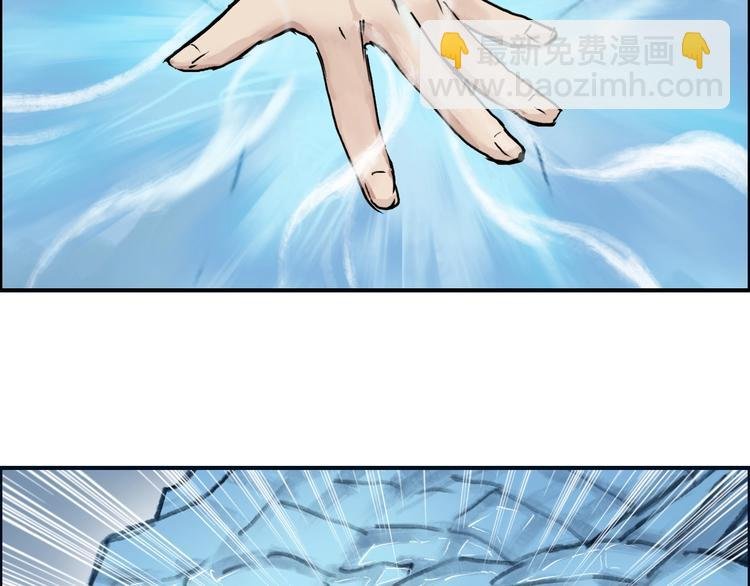 第223话 你小子又套路我！