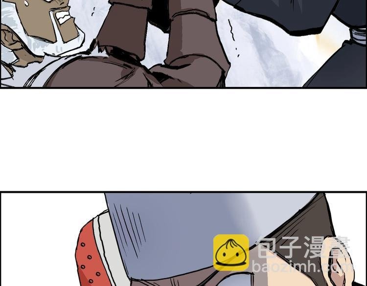 第223话 你小子又套路我！
